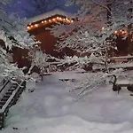 Glamping Villaggio Parco Dei Castagni 4 Stelle Montecreto